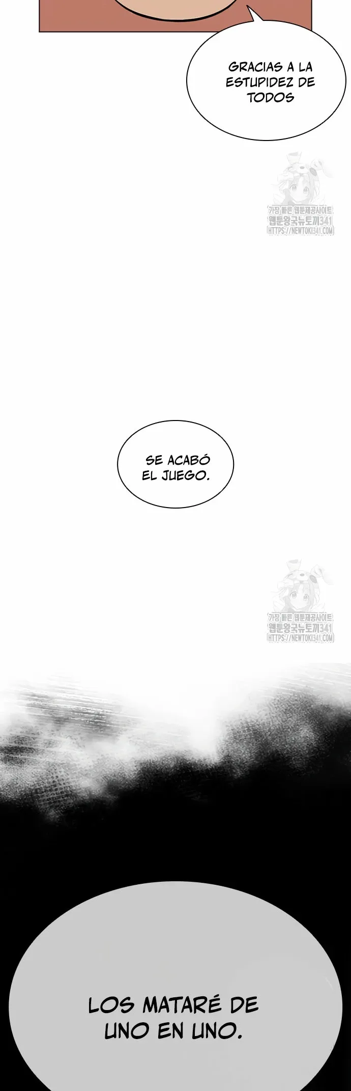 Lookism Capítulo 506 en Línea - página 51