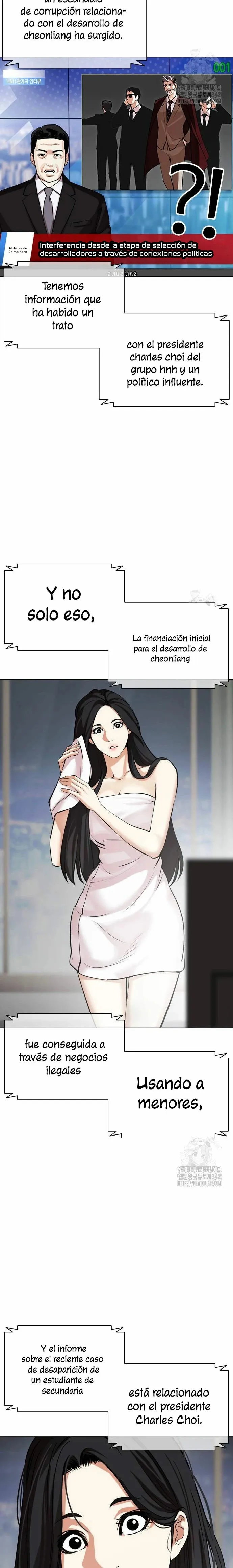 Lookism Capítulo 507 en Línea - página 4