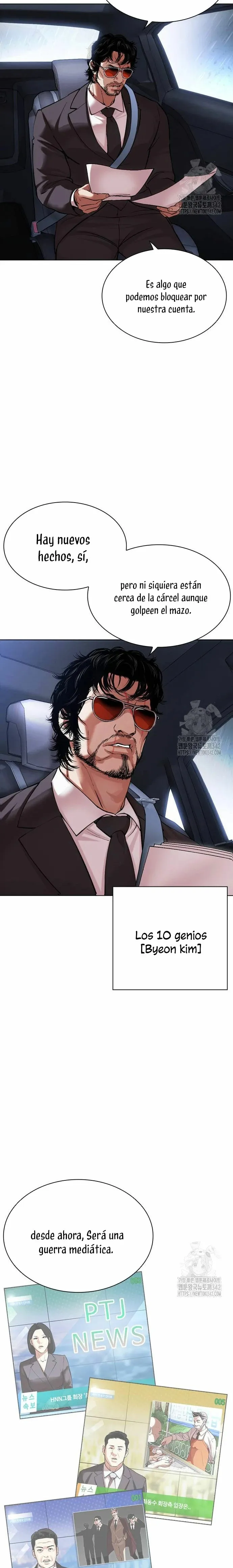 Lookism Capítulo 507 en Línea - página 6