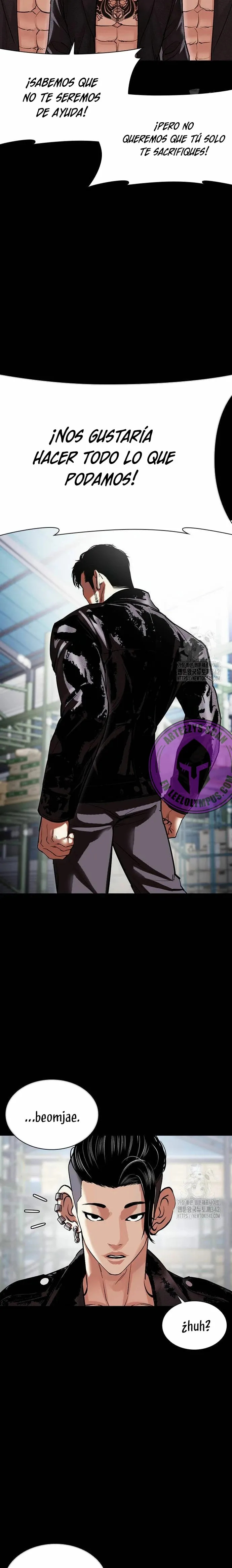 Lookism Capítulo 507 en Línea - página 16