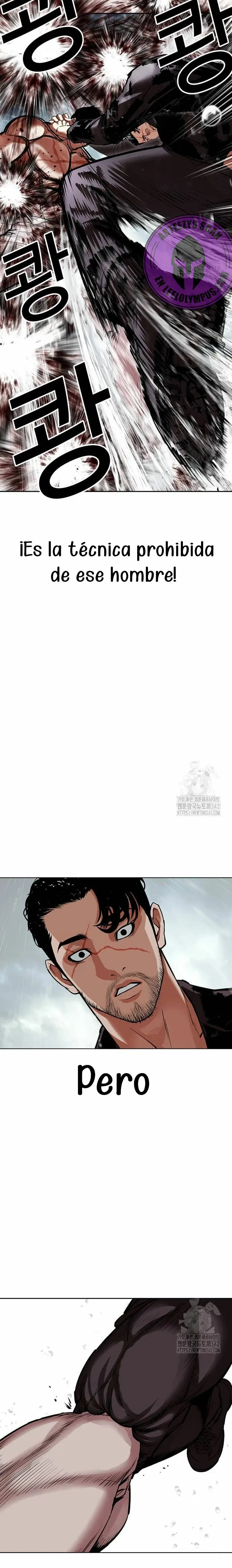Lookism Capítulo 507 en Línea - página 19