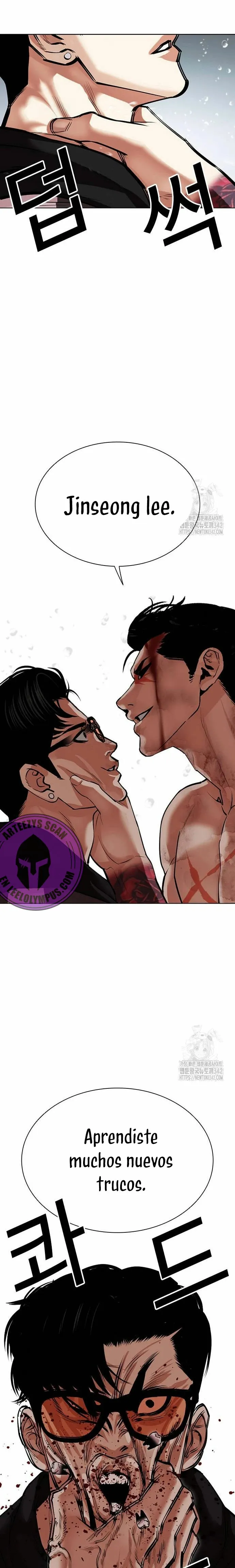 Lookism Capítulo 507 en Línea - página 23