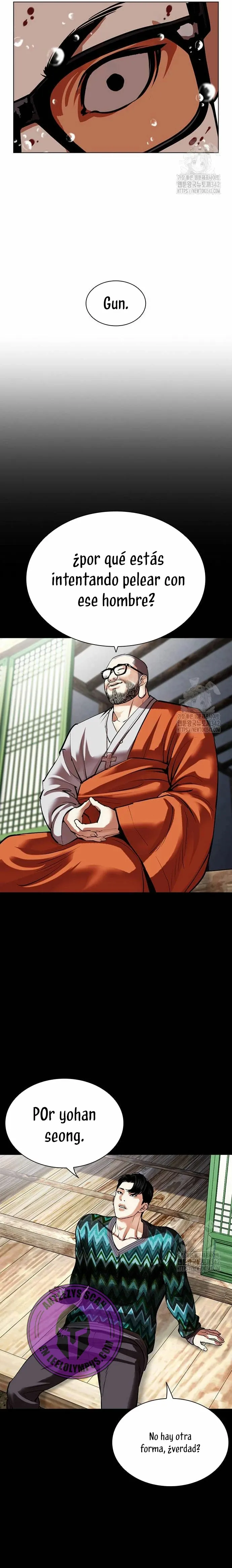 Lookism Capítulo 507 en Línea - página 26