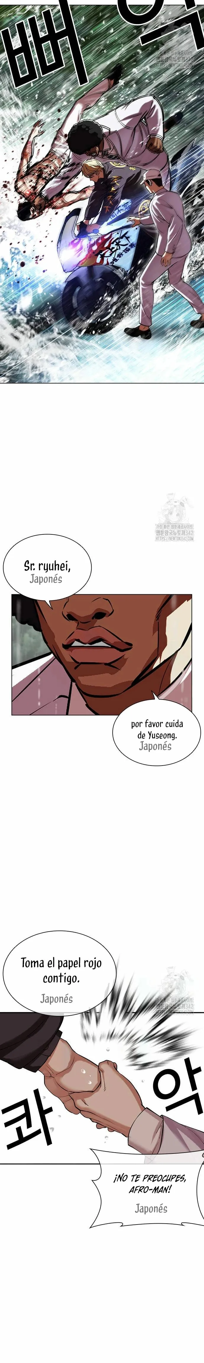 Lookism Capítulo 507 en Línea - página 34