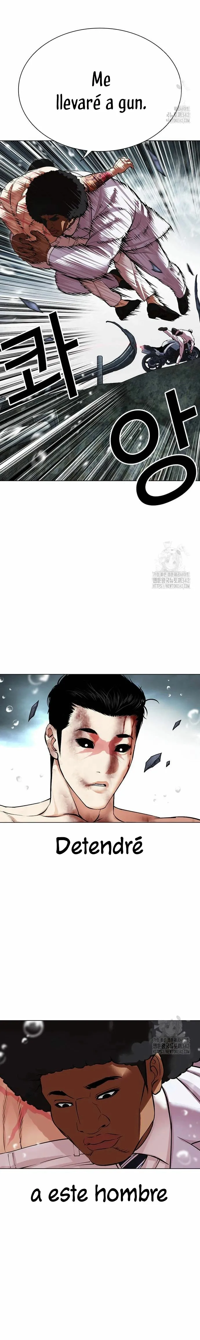 Lookism Capítulo 507 en Línea - página 35