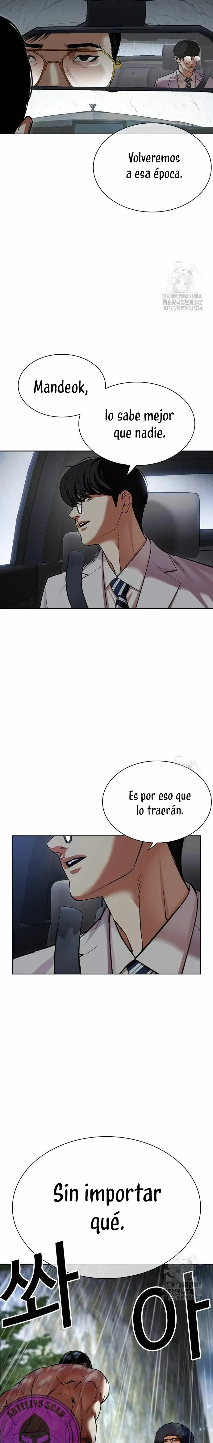 Lookism Capítulo 507 en Línea - página 38