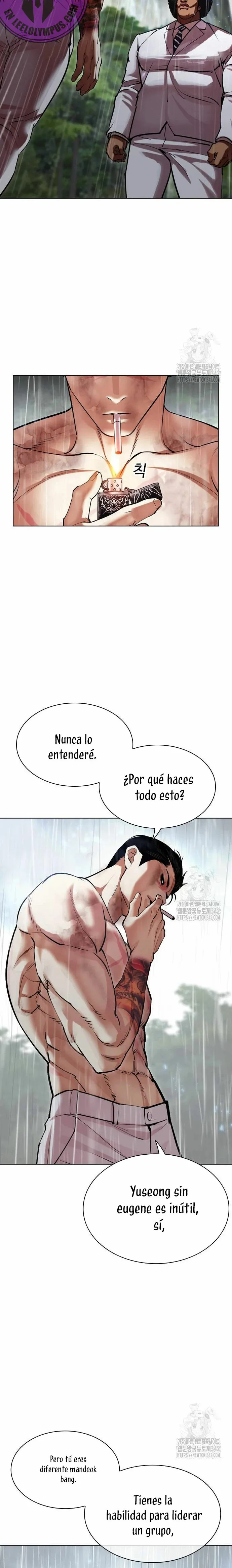 Lookism Capítulo 507 en Línea - página 39