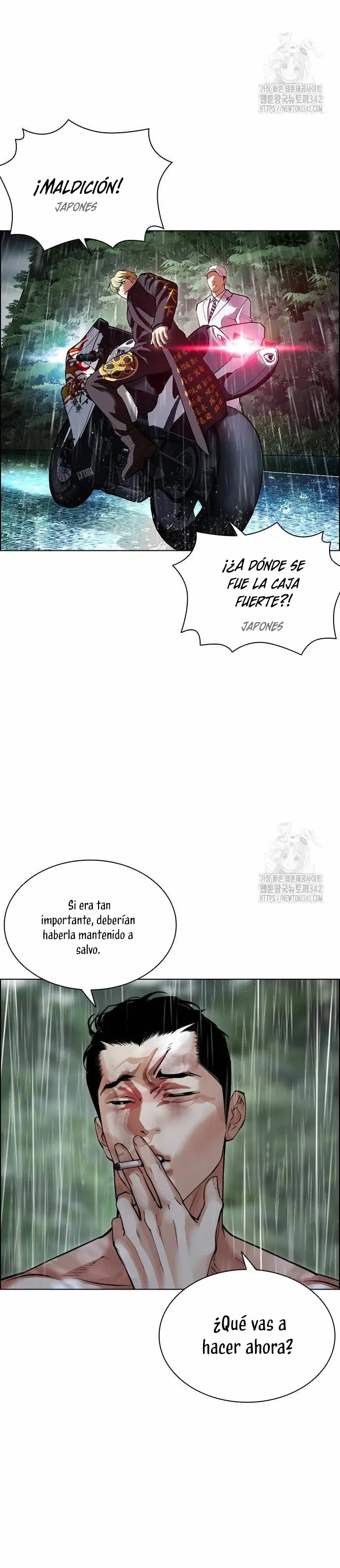 Lookism Capítulo 507 en Línea - página 45