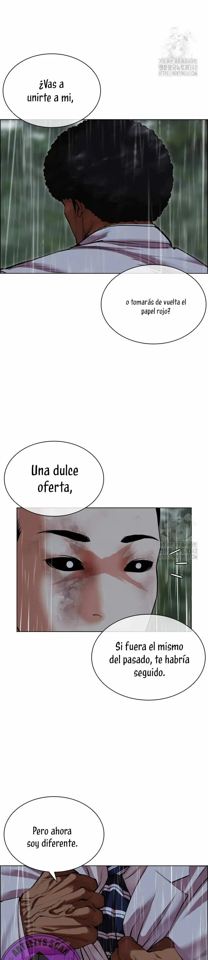 Lookism Capítulo 507 en Línea - página 46