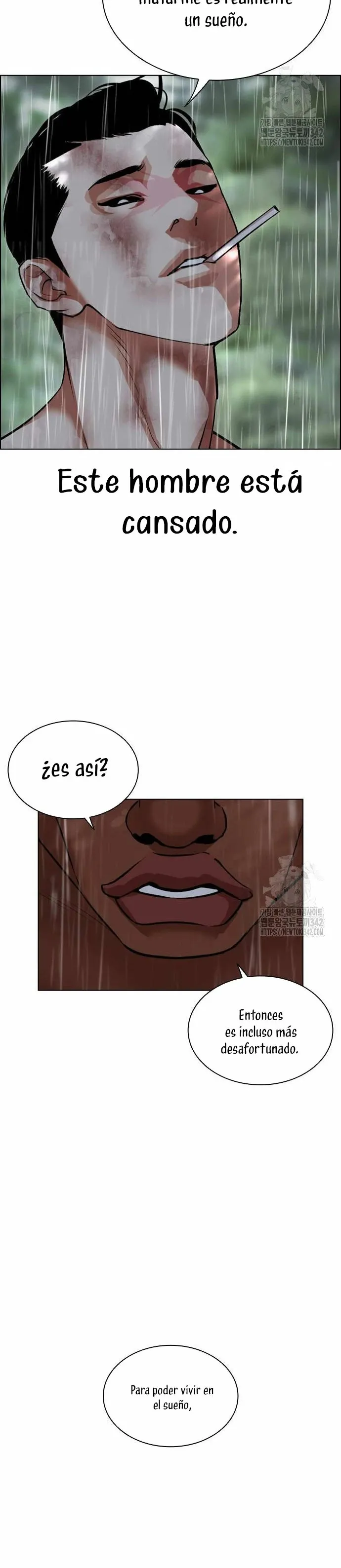 Lookism Capítulo 507 en Línea - página 48