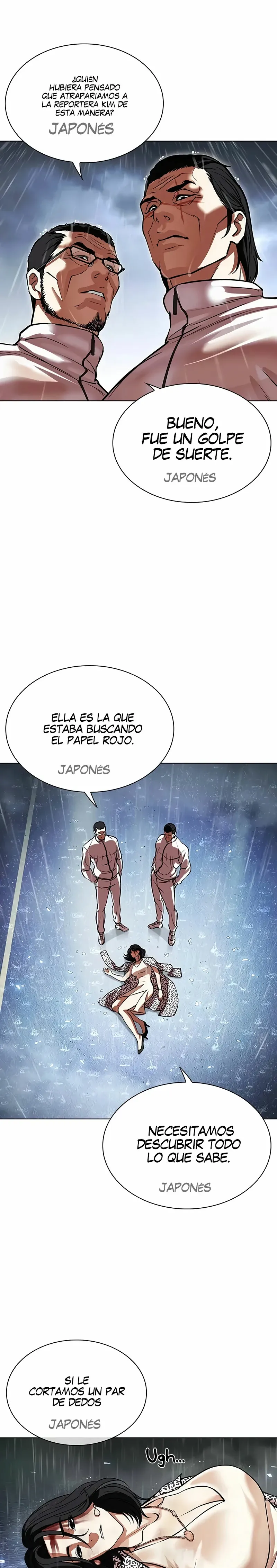 Lookism Capítulo 508 en Línea - página 2