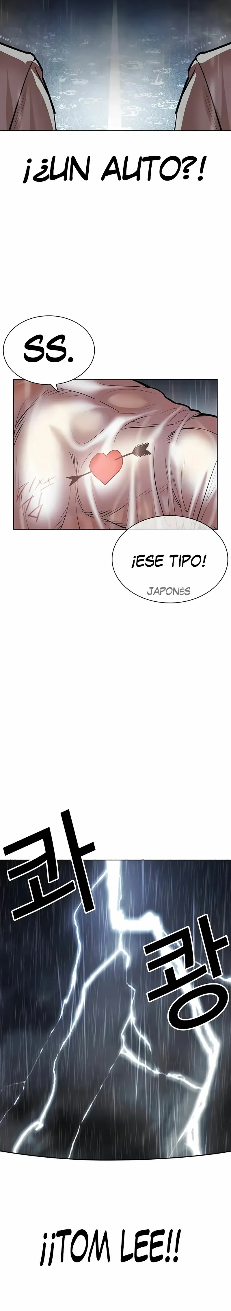 Lookism Capítulo 508 en Línea - página 6
