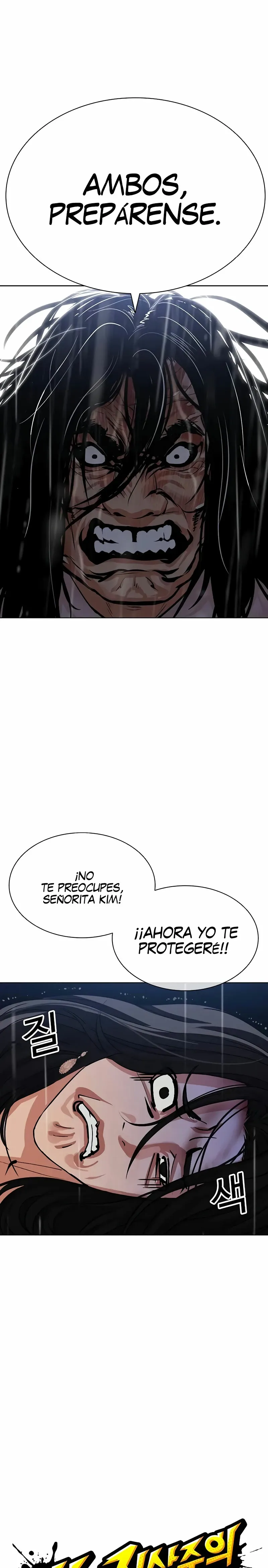 Lookism Capítulo 508 en Línea - página 9