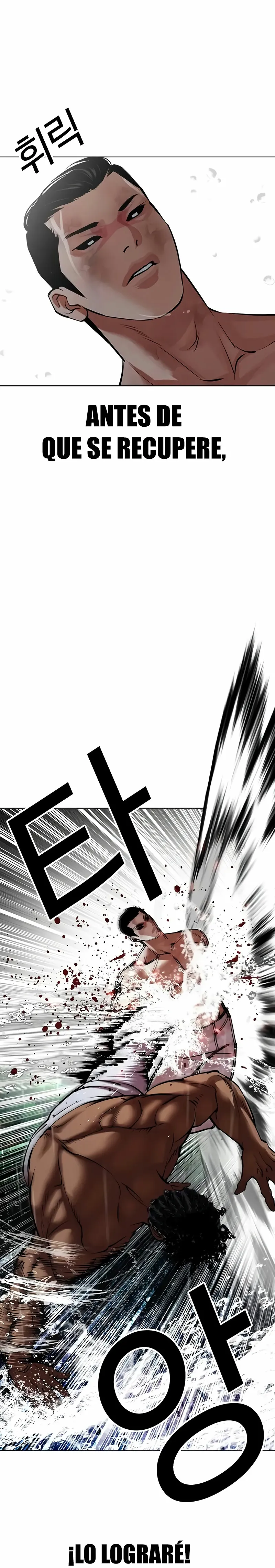 Lookism Capítulo 508 en Línea - página 13