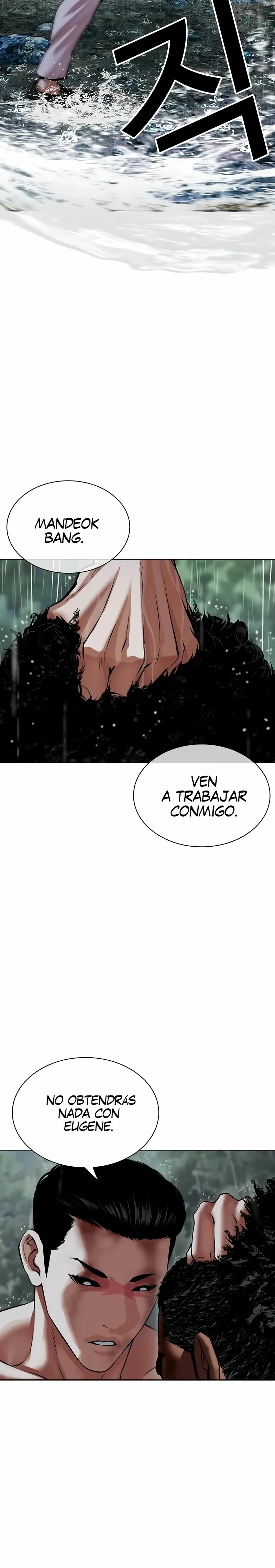 Lookism Capítulo 508 en Línea - página 17