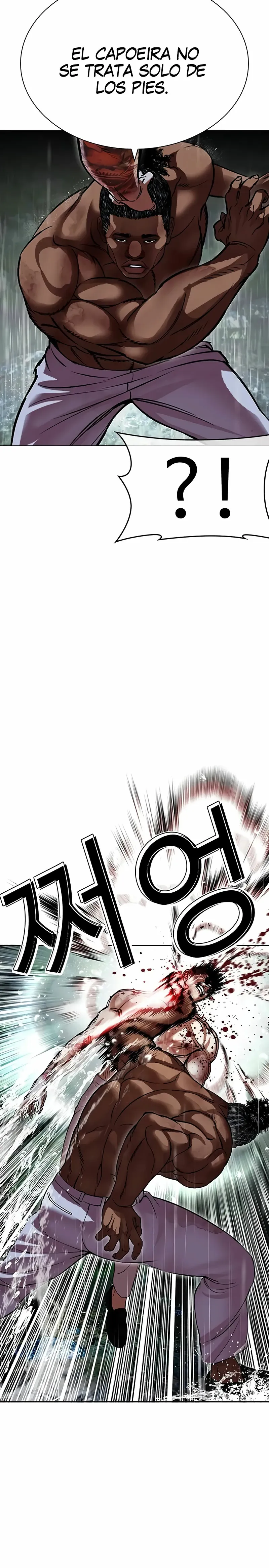 Lookism Capítulo 508 en Línea - página 22