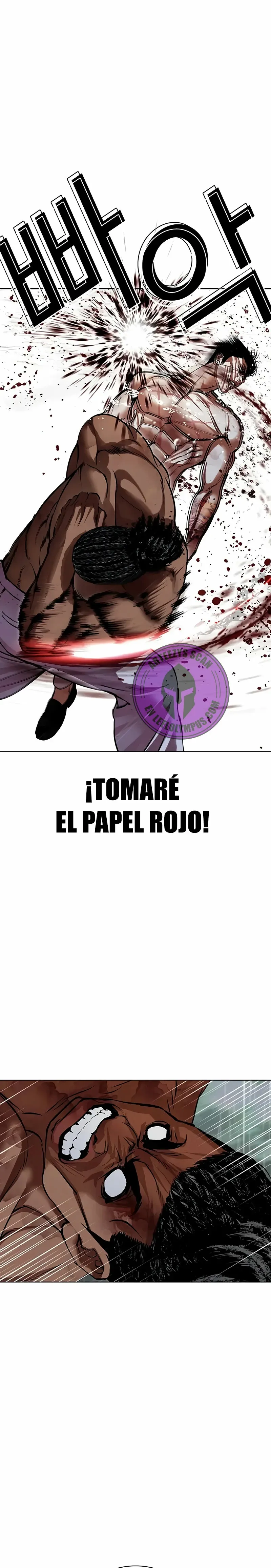 Lookism Capítulo 508 en Línea - página 25