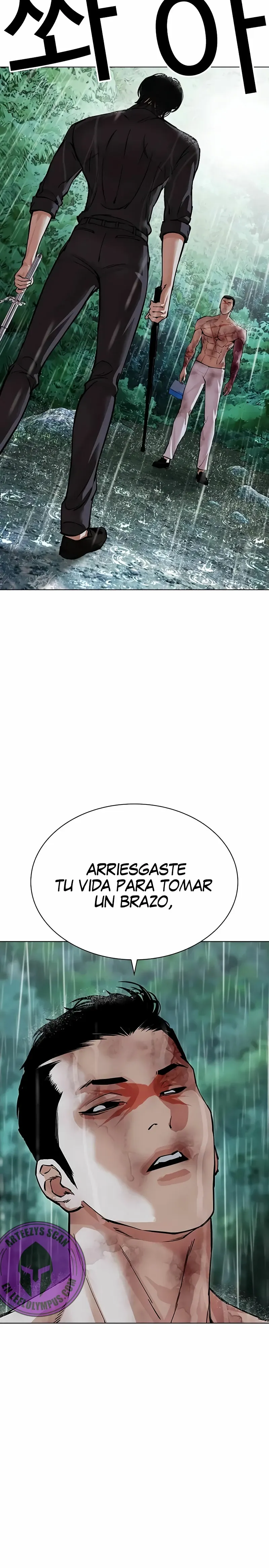 Lookism Capítulo 508 en Línea - página 44