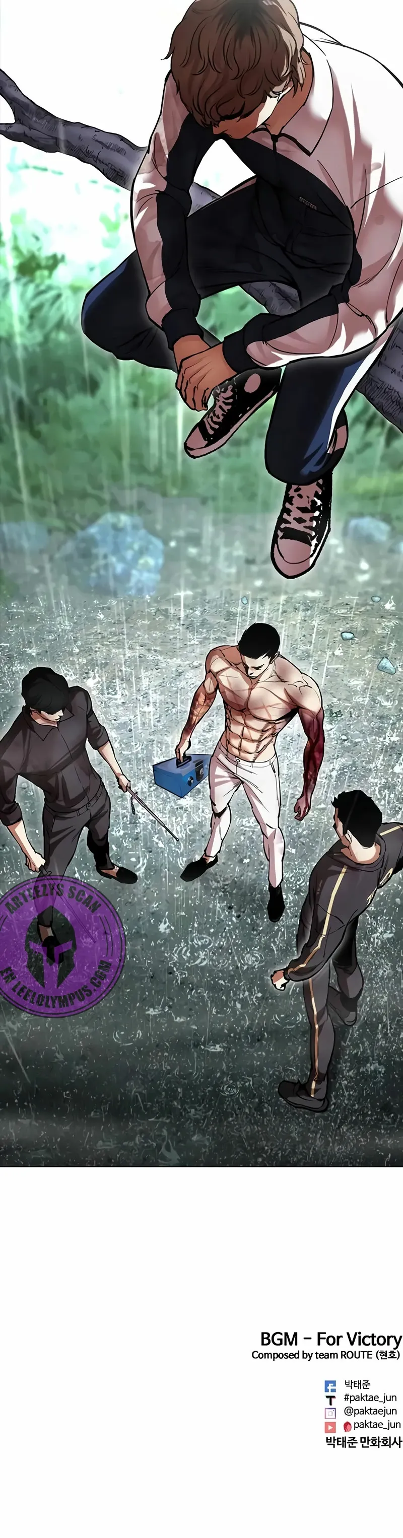Lookism Capítulo 508 en Línea - página 50