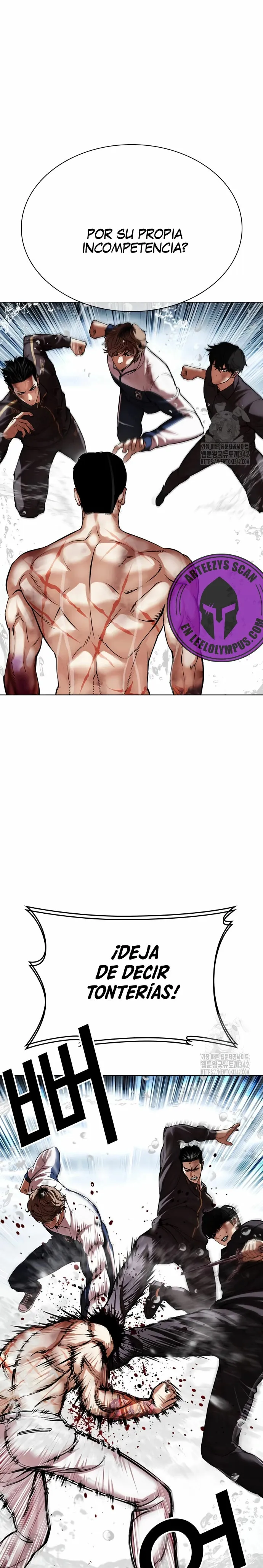 Lookism Capítulo 509 en Línea - página 4