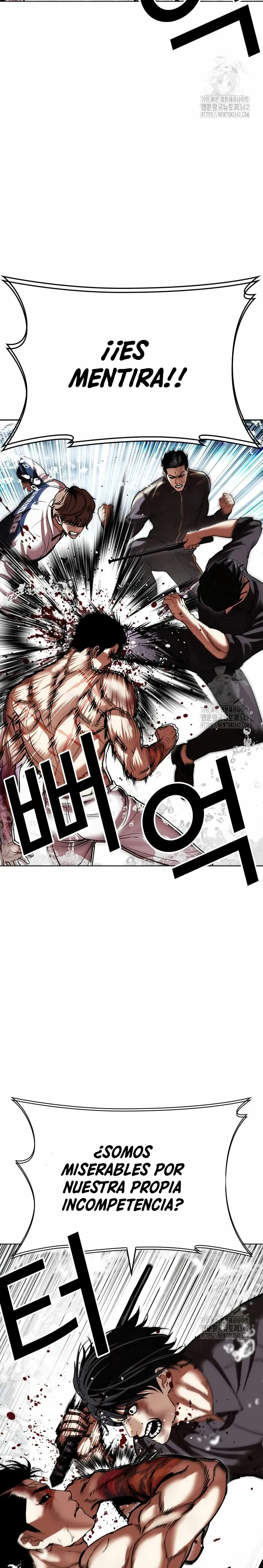 Lookism Capítulo 509 en Línea - página 5
