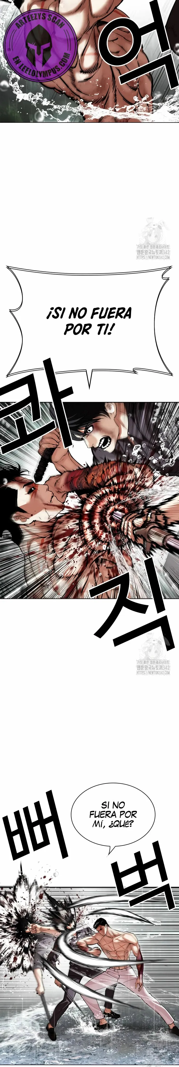 Lookism Capítulo 509 en Línea - página 6