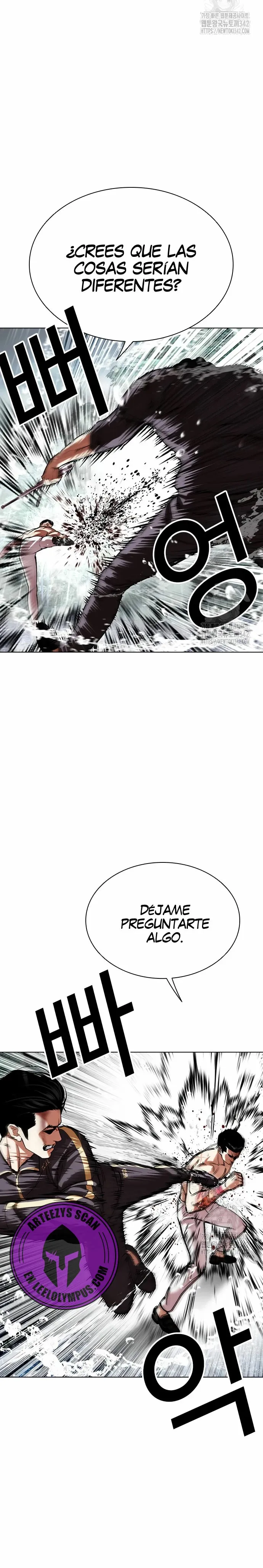 Lookism Capítulo 509 en Línea - página 7