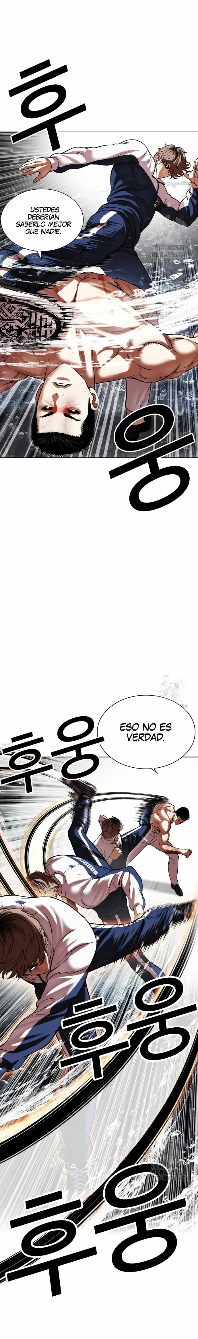Lookism Capítulo 509 en Línea - página 9