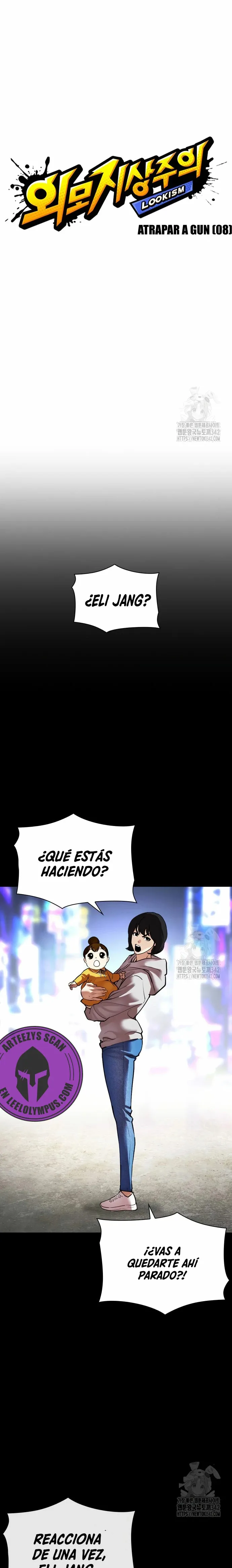 Lookism Capítulo 509 en Línea - página 12