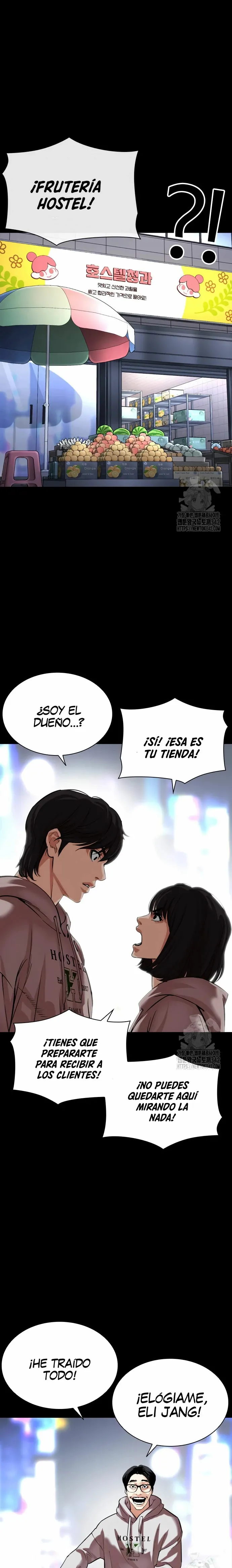 Lookism Capítulo 509 en Línea - página 14