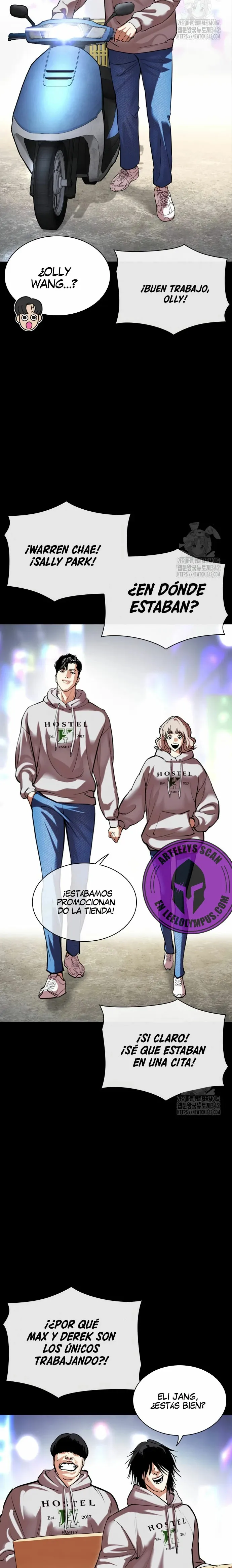 Lookism Capítulo 509 en Línea - página 15