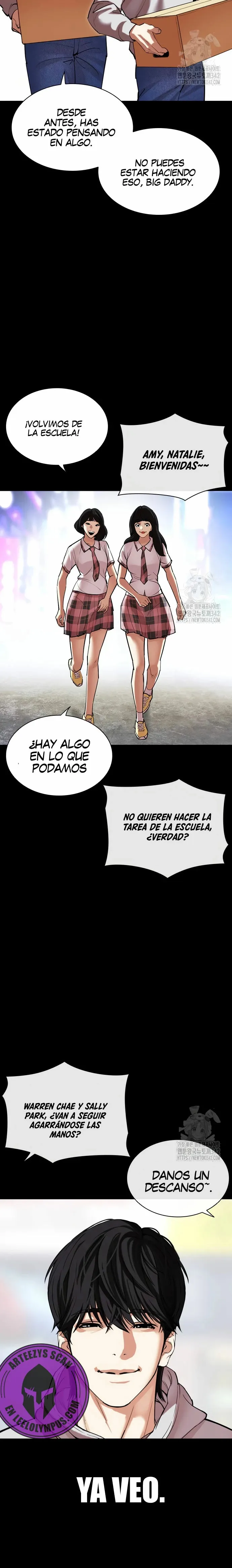 Lookism Capítulo 509 en Línea - página 16