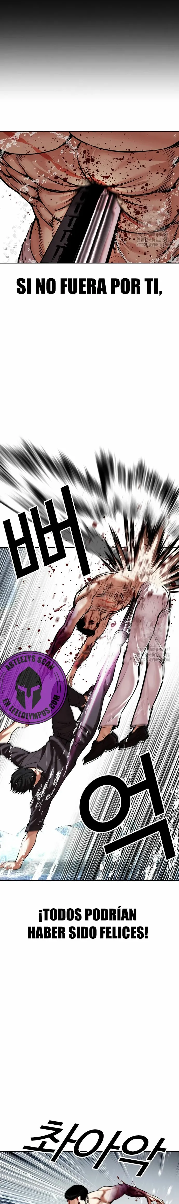 Lookism Capítulo 509 en Línea - página 21