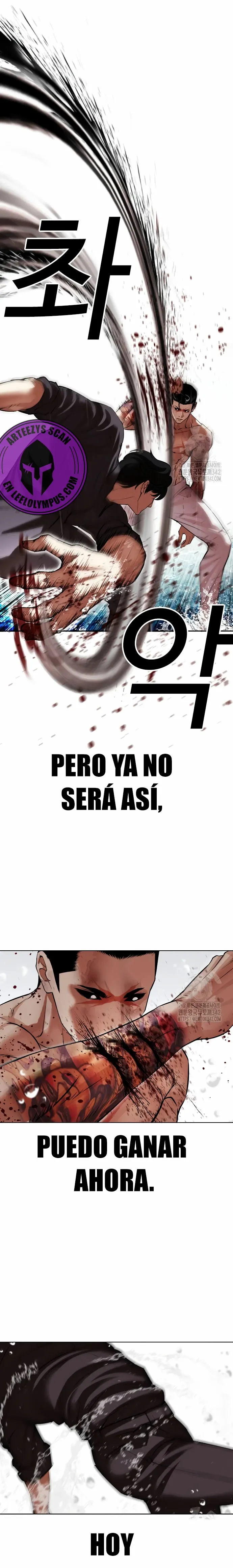 Lookism Capítulo 509 en Línea - página 24