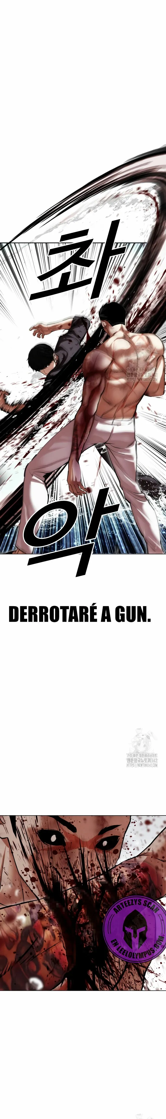 Lookism Capítulo 509 en Línea - página 25