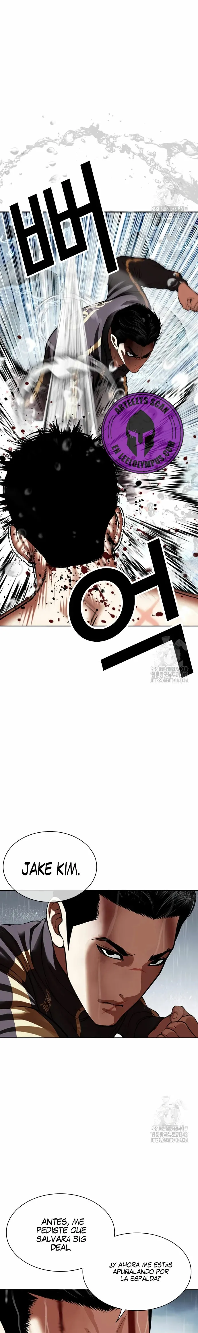 Lookism Capítulo 509 en Línea - página 30