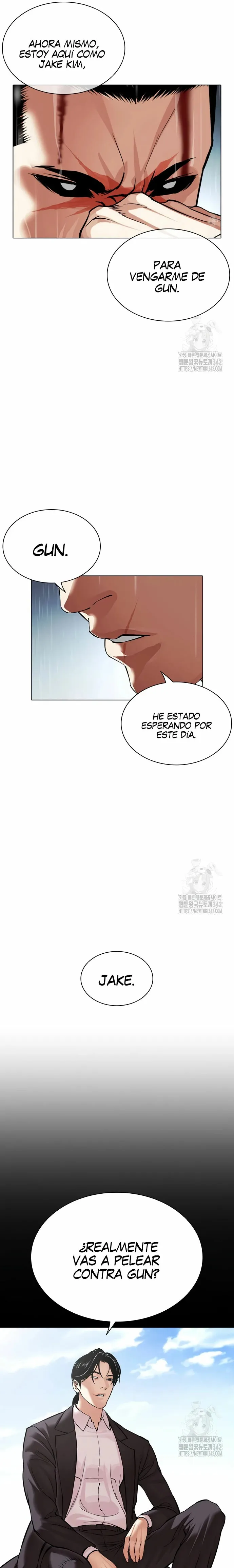 Lookism Capítulo 509 en Línea - página 32