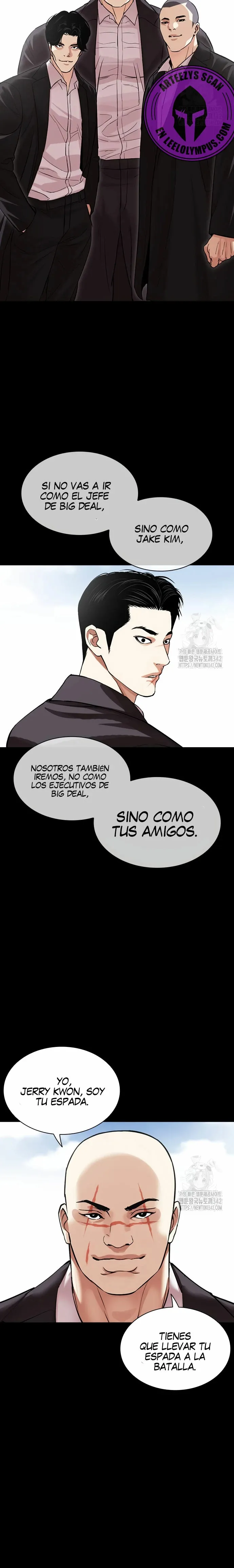 Lookism Capítulo 509 en Línea - página 37