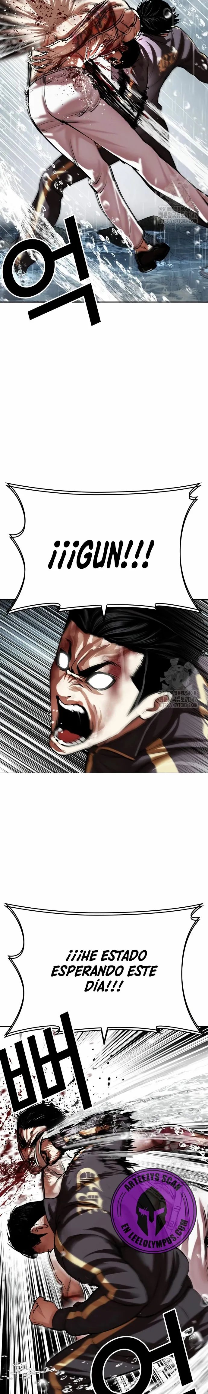 Lookism Capítulo 509 en Línea - página 39