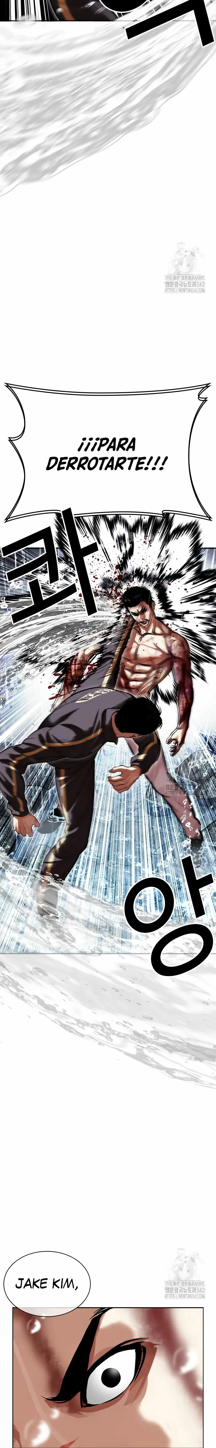 Lookism Capítulo 509 en Línea - página 40