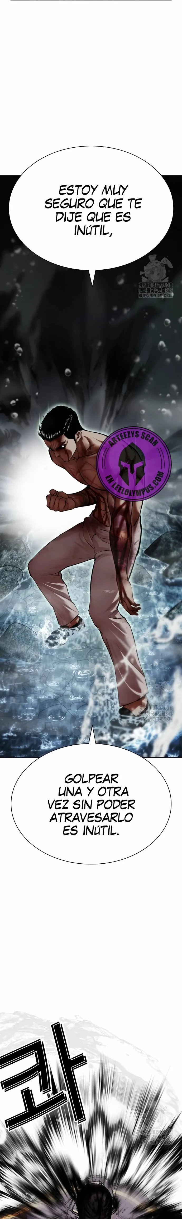 Lookism Capítulo 509 en Línea - página 41