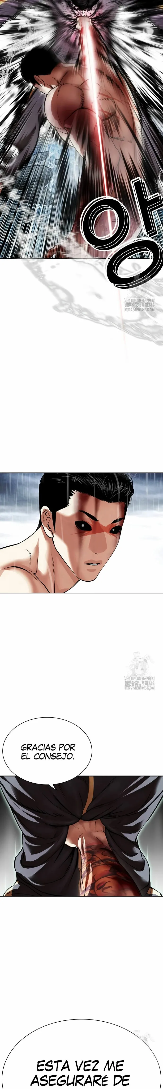 Lookism Capítulo 509 en Línea - página 42