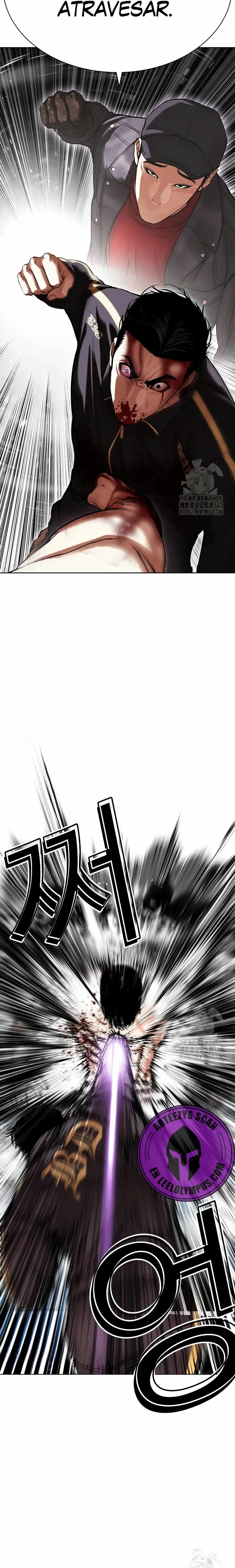 Lookism Capítulo 509 en Línea - página 43