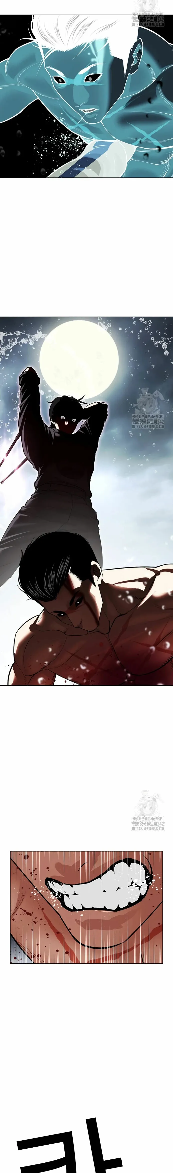 Lookism Capítulo 509 en Línea - página 44