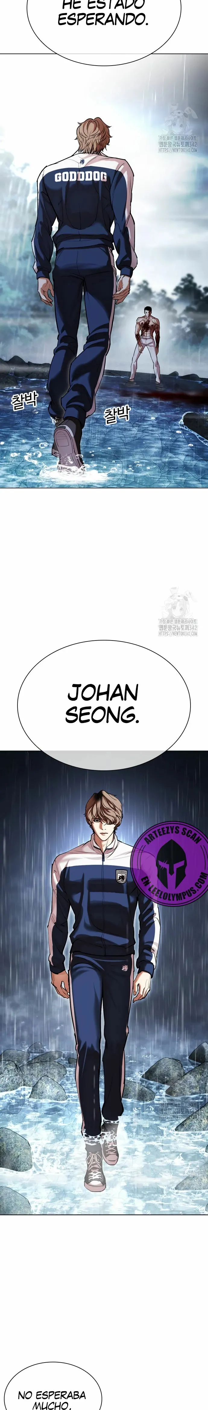 Lookism Capítulo 509 en Línea - página 47