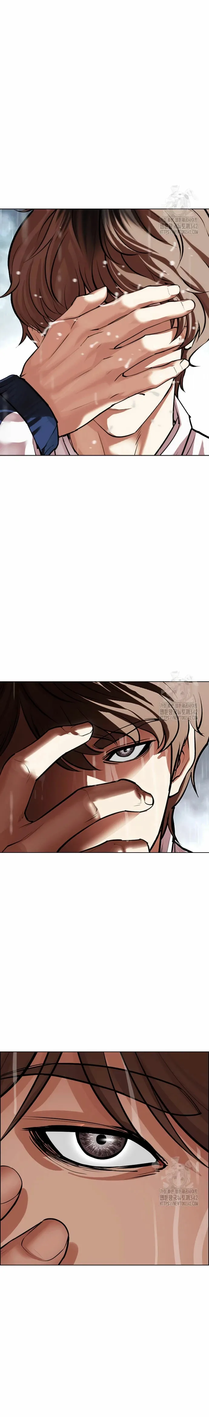 Lookism Capítulo 509 en Línea - página 49