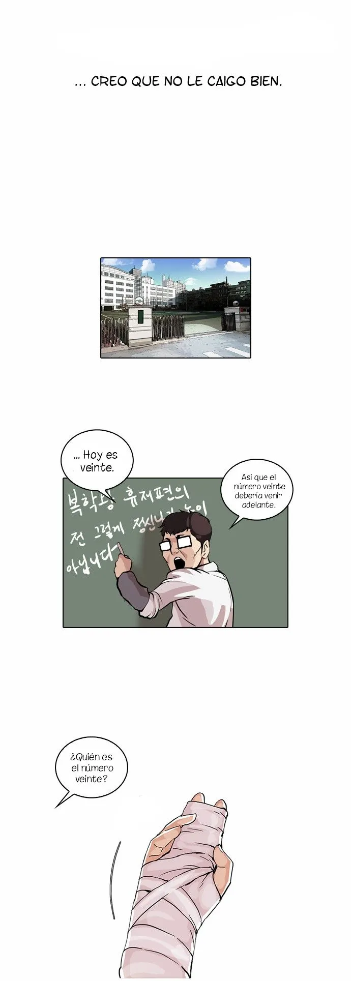 Lookism Capítulo 51 en Línea - página 11