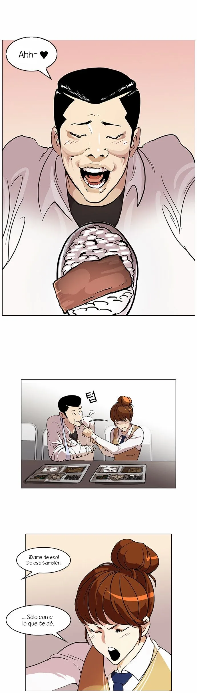 Lookism Capítulo 51 en Línea - página 14
