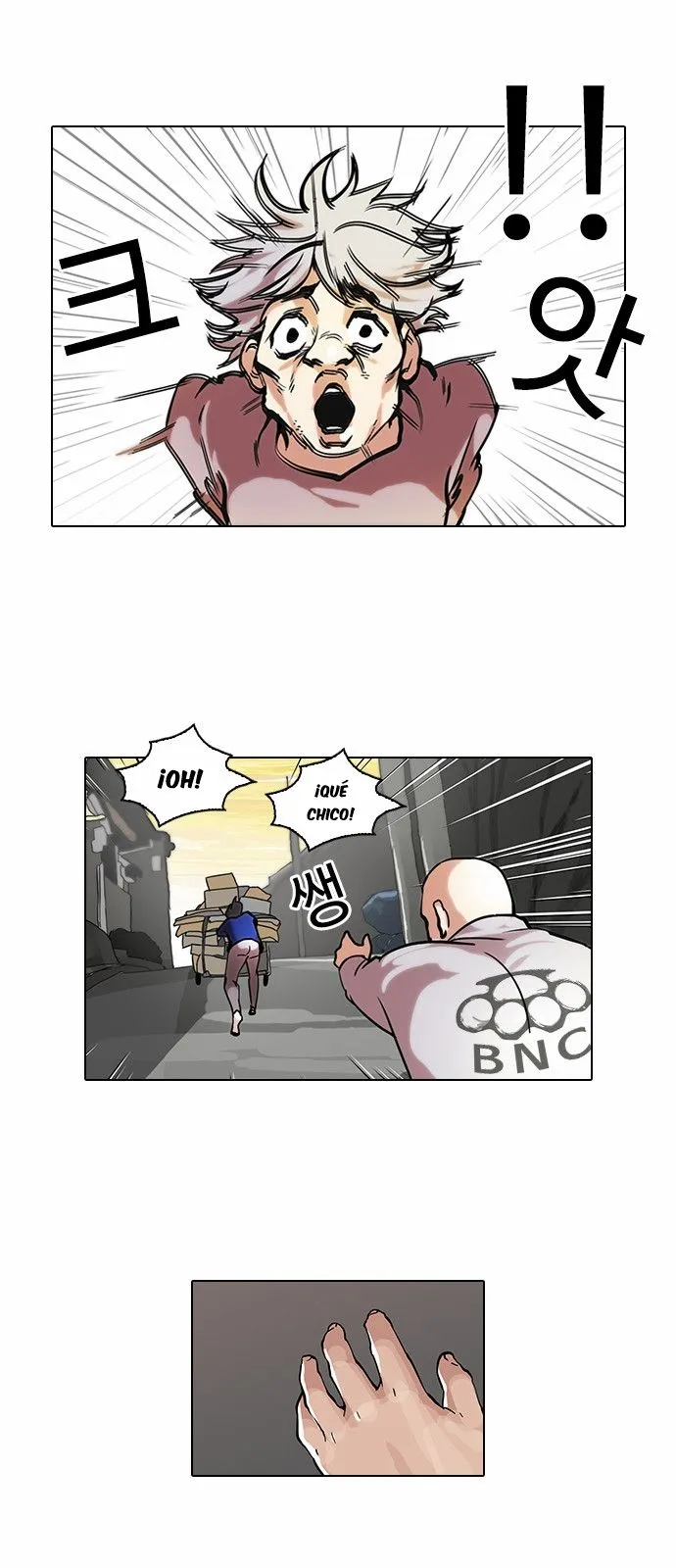 Lookism Capítulo 51 en Línea - página 23