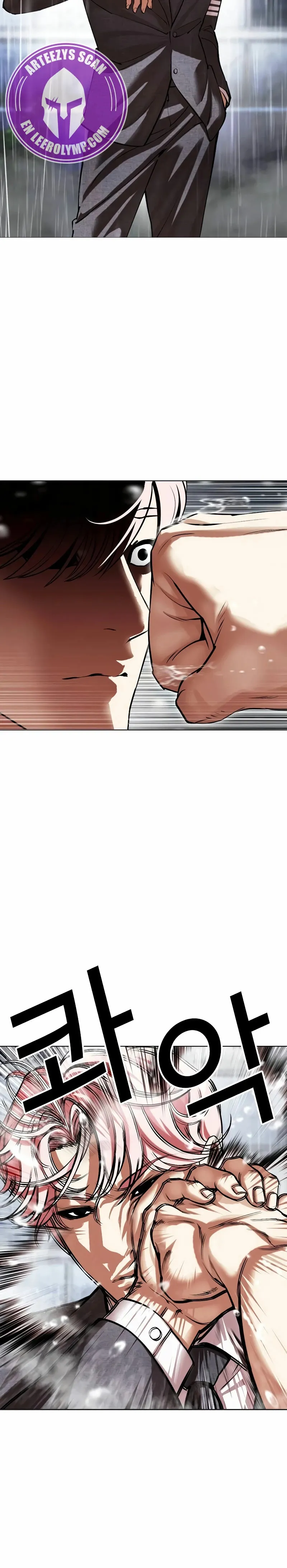 Lookism Capítulo 514 en Línea - página 6
